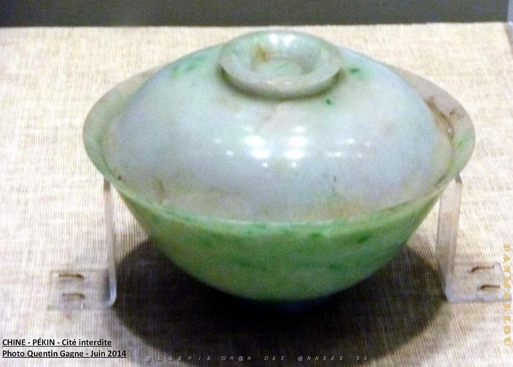 Pekin Cite interdite 226.JPG